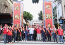 竹崎白杞寮迎觀音請媽祖 16日起平安祈福遶境 竹崎白杞寮迎觀音請媽祖 16日起平安祈福遶境