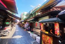 金山市場劃定更新地區 3月27日都更說明會 金山市場劃定更新地區 3月27日都更說明會