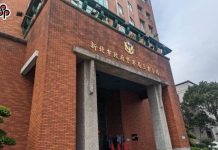 三重警舉槍自轟亡!遺言化厲鬼報仇 游毓蘭回應 三重警舉槍自轟亡!遺言化厲鬼報仇 游毓蘭回應