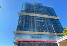 新北板橋工人疑太熱中暑倒臥鷹架!搶救不治 新北板橋工人疑太熱中暑倒臥鷹架!搶救不治