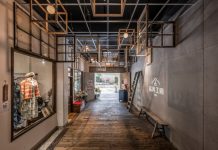 老屋活化創新耀國際 「富興工廠1962」奪世界設計獎大滿貫 老屋活化創新耀國際 「富興工廠1962」奪世界設計獎大滿貫