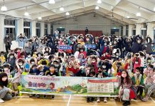 新北金石兒童藝文月 「點石成金·童劇在一起」3月26日登場 新北金石兒童藝文月 「點石成金·童劇在一起」3月26日登場