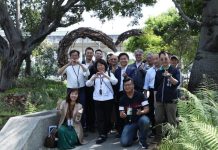 嘉義市府取經台中美樂地 促進兩城友好交流 嘉義市府取經台中美樂地 促進兩城友好交流