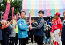 嘉義縣全縣運動會聖火點燃! 參賽近7千人明登場 嘉義縣全縣運動會聖火點燃! 參賽近7千人明登場