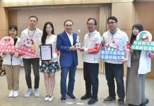 倫敦設計獎全球白金獎桂冠殊榮 新北歡樂耶誕城享譽國際 倫敦設計獎全球白金獎桂冠殊榮 新北歡樂耶誕城享譽國際