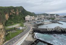 東澳野柳週末散心 漁港啖海味賞奇岩 東澳野柳週末散心 漁港啖海味賞奇岩