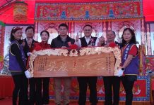 慶祝農民節梧棲區表彰大會 米龍錢幣龍鱗消災又招財 慶祝農民節梧棲區表彰大會 米龍錢幣龍鱗消災又招財