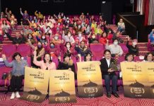 新北市包場支持紀錄片 預祝《金門》奧斯卡旗開得勝 新北市包場支持紀錄片 預祝《金門》奧斯卡旗開得勝