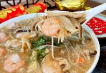 高雄青創愛辦桌 預購年菜抽曼谷機票 高雄青創愛辦桌 預購年菜抽曼谷機票