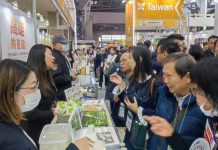 型農搶攻東京食品展 高雄銷日香蕉破千噸 型農搶攻東京食品展 高雄銷日香蕉破千噸