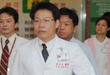 國防醫學院長酒後失態 遭調職