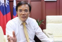 花蓮縣新聞科長擅自回應媒體採購案 代縣長怒了