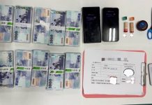 誤信詐騙砸近百萬投資 警成功逮車手 (圖/警政署)