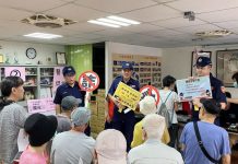 敬老活動宣導反詐 健康安全雙重守護 (圖/警政署)