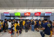 大巨蛋首場演唱會 臺北捷運疏運一次看 (圖/示意圖)