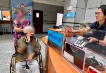 百歲人瑞淚奔派出所尋孫 警耐心助聯繫 (圖/警政署)