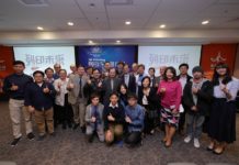 遠渡歐美 台科普節目有3D列印新知