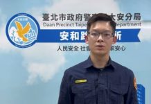 因排隊發生肢體糾紛 警迅速到場依法查處 (圖/警政署)