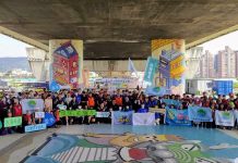 世界水日 臺北行動來守護 (圖/臺北市政府環境保護局)