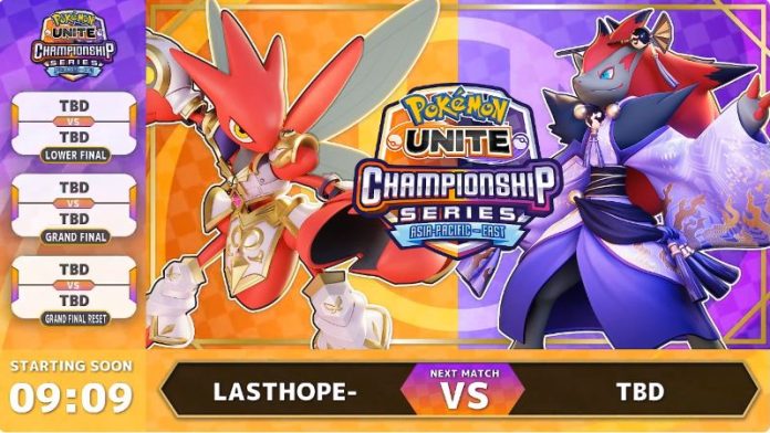 (圖／取自寶可夢 官方youtube)