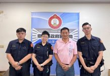 九旬翁體力不支 警熱心助平安返家 (圖/臺北市政府警察局)