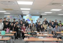 「校安座談會」素還真來宣導「識詐」 臺北市政府警察局