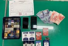 警抓車手又阻百萬假投資詐騙 (圖/ 警政署)