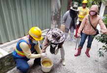 北市登革熱本土病例 如有症狀儘速就醫 (圖/示意圖)