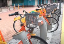 YouBike 611當機事件 臺北市重罰10萬元 (圖/翻攝youtube)