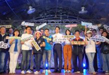 瑠公綠廊改造工程正式完工 (圖/臺北市政府秘書處)