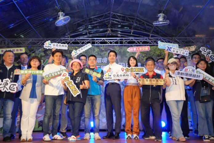 (圖／臺北市政府秘書處)