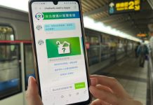 板南線列車空調滲水 北捷迅速處理已排除 (圖/臺北大眾捷運股份有限公司)