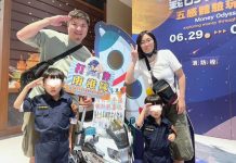 放暑假囉! 小小警察體驗親子活動 (圖/警政署)