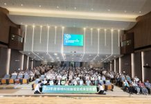 環境部環境科技研發 深化科技應用 (圖/環保署)