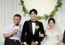 黃瀞瑩辦婚宴 柯文哲:少子化靠你們解決了 (圖/柯文哲 fb)