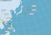 氣象署今(9/6)日發布颱風消息 (圖/氣象署)