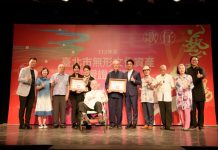 林立正、楊麗花 獲頒無形文化資產證書 (圖/文化部)