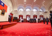 將官晉任授階 為國家打造現代化國軍 (圖/國防部)