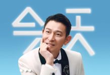 安全第一!今晚劉德華演唱會停辦 (圖/超級圓頂 fb)