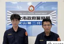 外籍迷童雙北趴趴走 警陪伴助團聚 (圖/警政署)