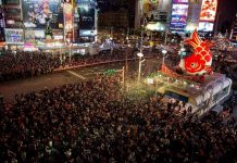 台北燈節倒數5天!觀傳局推「一日暢遊路線」 (圖/臺北市政府觀光傳播局)