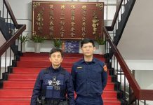 通緝男違規闖越馬路 警識破罪加一「毒」 (圖/臺北市政府警察局)