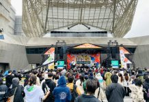 音樂嗨翻臺北 2023喔北搖音樂節 北市警聯手北流反詐騙 (圖/臺北市政府警察局保安警察大隊)