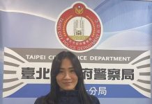 愛心無國界 文一靓警助新住民解燃眉之急 (圖/臺北市政府警察局)