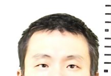 危險!殺人未遂犯簡男越獄 全力追捕中 (圖/翻攝刑事局網站)