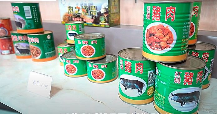 003 (圖/翻攝youtube)