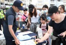 雲門來嘉人潮湧現 警方識詐宣導 (圖/警政署)