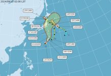 氣象署今(8/13)日發布颱風消息 (圖/氣象署)
