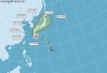 氣象署今(8/27)日發布颱風消息 (圖/氣象署)