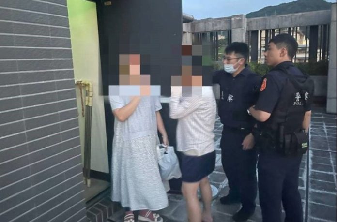 (圖／臺北市政府警察局)